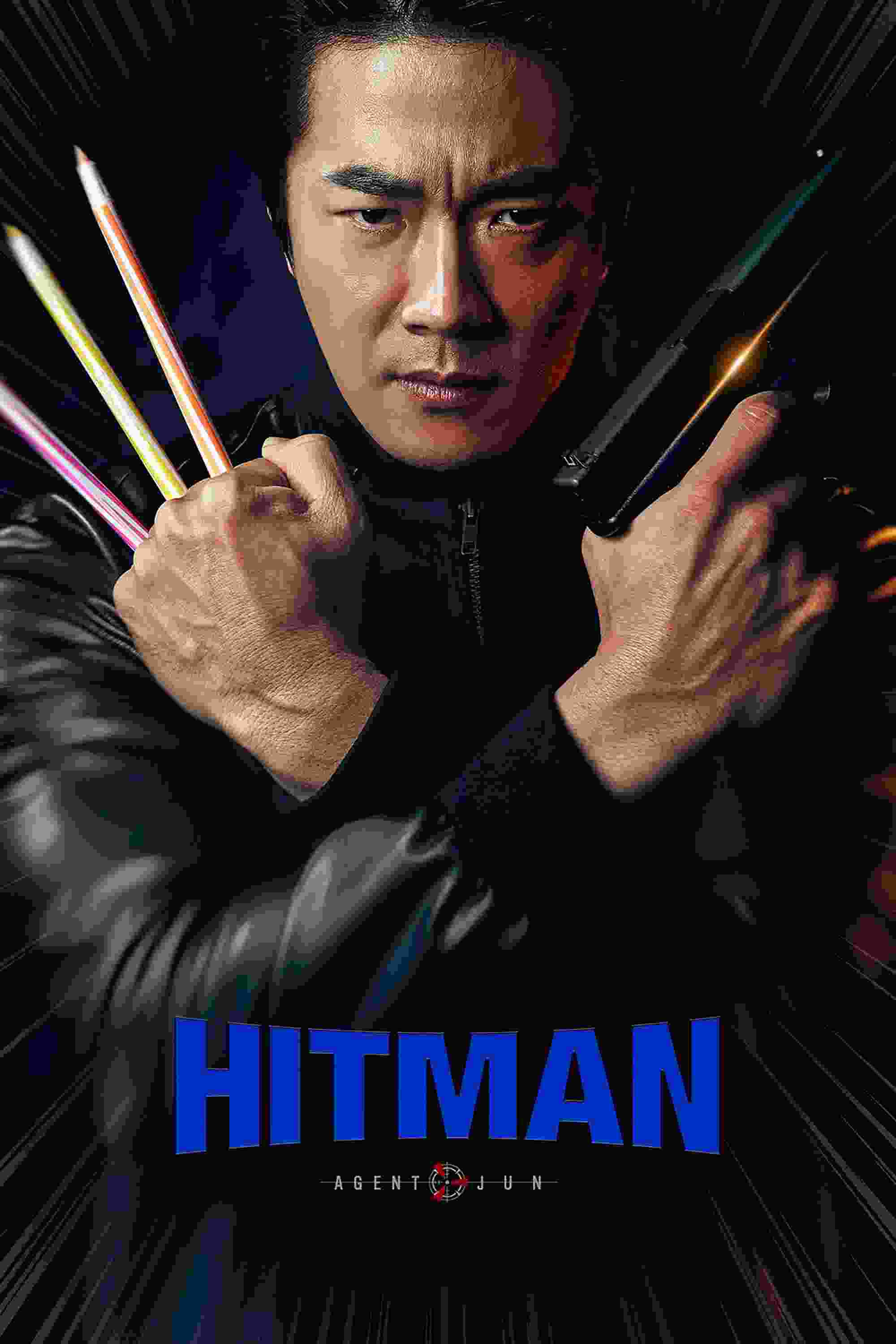 Hitman: Agent Jun (2020) Jun-ho Jeong
